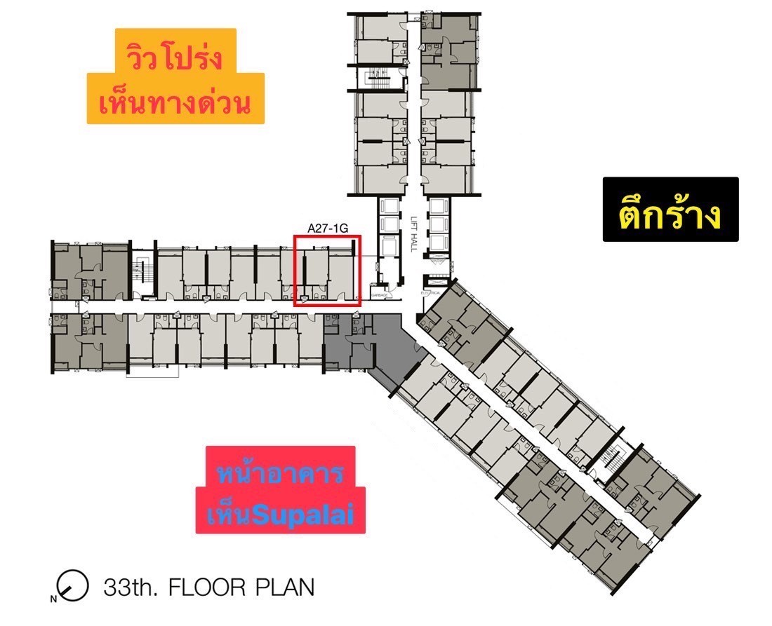 ขายคอนโดเดอะคีย์ เจริญราษฎร์ ห้องมุมเฟอร์ครบ 1นอน 1น้ำ ชั้น33วิวสวยสุดยอดคับ ราคาถูกสุด 3.4ล้านบาท 33.5ตร.ม.