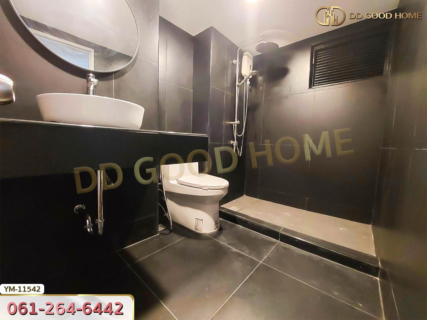 รัชดาโฮม คอนโด (Rachada Home Condo) อินทามระ 49 ใกล้ MRT สุทธิสาร