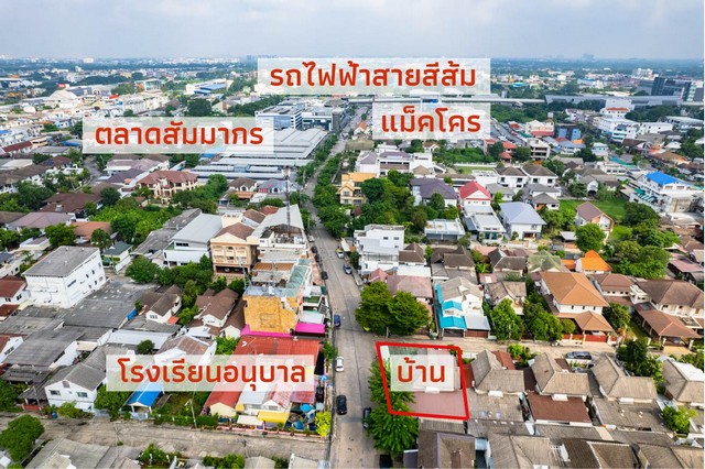 ขายด่วนบ้านพร้อมที่ดินทำเลธุรกิจ บ้านสัมมากร รามคำแหง หลังหัวมุม เขตสะพานสูง กรุงเทพมหานคร