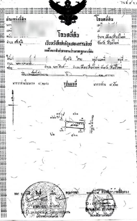 ติดถนนคูเมือง ขาย 11 ล้าน อาคารพาณิชย์ 3 ชั้นครึ่ง 13 ตรว. 3 นอน 3 น้ำ #ศรีภูมิ #อำเภอเมือง มีดาดฟ้า มองวิวตัวเมือง 360 องศา ใกล้ตลาดสมเพชร