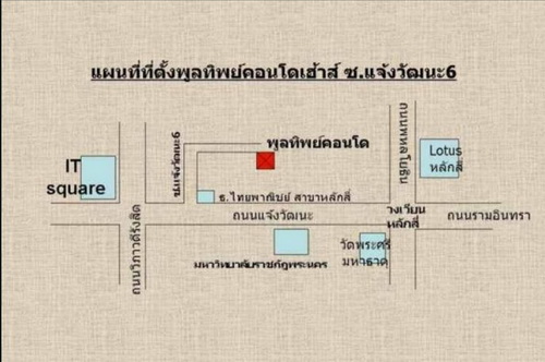 ขายห้องชุดขนาด 49.14 ตรม. กว้าง 7.8 เมตร ลึก 6.3  เมตร  มี 2ห้องนอน 1ห้องน้ำ ห้องนั่งเล่น ห้องครัว