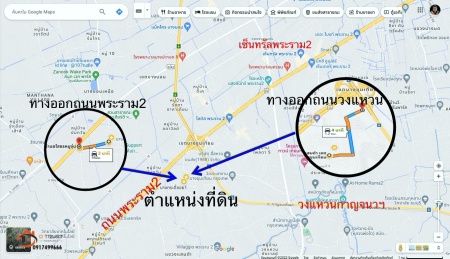 ขายที่ดินเปล่า พระราม2 ซอยบางกระดี่1 บางขุนเทียน แสมดำ เทียนทะเล  เนื้อที่ 320 ตรว.ใกล้วงแหวนกาญจนาภิเษก ห้างเซ็นทรัล 