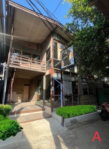 BH2479 ให้เช่าบ้านไม้วินเทจ 2ชั้น เขตพระนคร ใกล้ถนนข้าวสาร เหมาะทำร้านอาหาร คราฟเบียร์ คาเฟ่