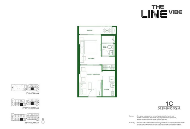 ขายใบจองคอนโดโครงการ THE LINE VIBE คอนโดลาดพร้าว ใกล้เซ็นทรัลและรถไฟฟ้า BTS