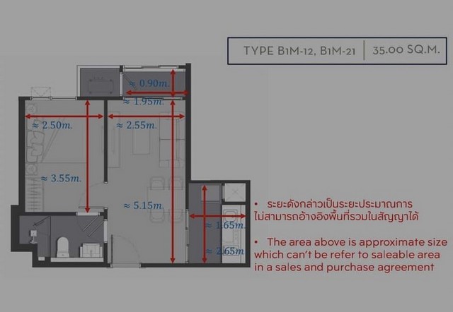 The Address Siam-Ratchathewi ใกล้สยาม ติด BTS ราชเทวี