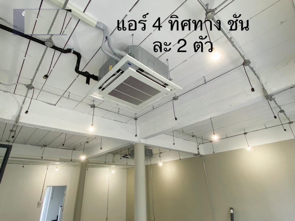 โฮมออฟฟิศ 3 ชั้น เนื้อที่ 70 ตร.ว. 3 ห้องนอน 6 ห้องน้ำหมู่บ้านทาวน์ อิน ทาวน์แขวงพลับพลา เขตวังทองหลาง (ย่านย่านธุรกิจ) 