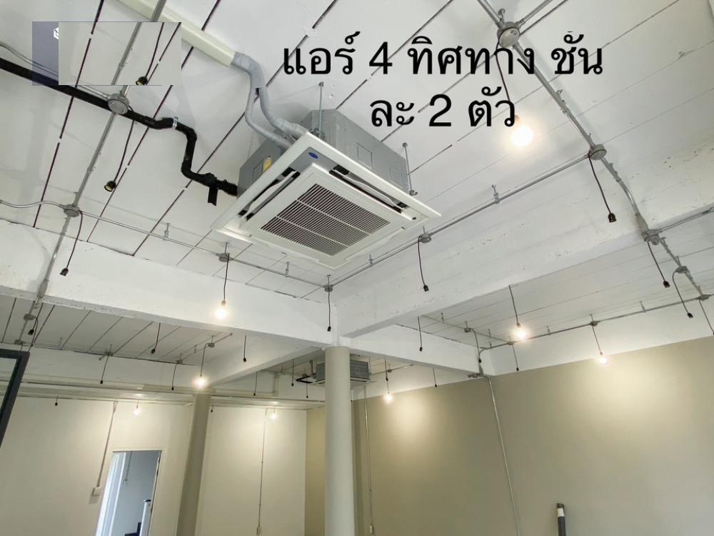 โฮมออฟฟิศ 3 ชั้น เนื้อที่ 70 ตร.ว. 3 ห้องนอน 6 ห้องน้ำหมู่บ้านทาวน์ อิน ทาวน์แขวงพลับพลา เขตวังทองหลาง (ย่านย่านธุรกิจ) 