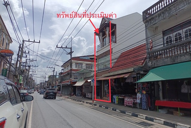 ขายบ้านเดี่ยว   หมู่บ้านบ้านจิตนรา  สุรินทร์ (PKK02-15354)