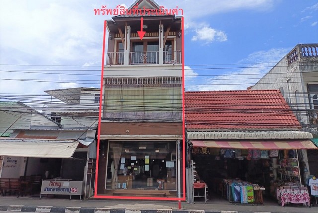 ขายบ้านเดี่ยว   หมู่บ้านบ้านจิตนรา  สุรินทร์ (PKK02-15354)