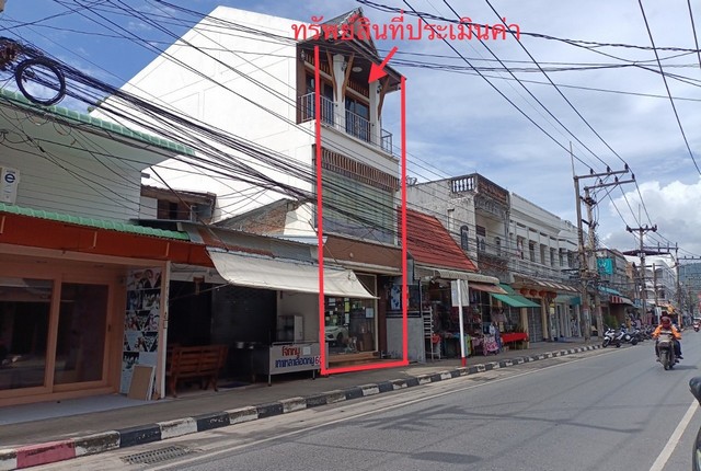 ขายบ้านเดี่ยว   หมู่บ้านบ้านจิตนรา  สุรินทร์ (PKK02-15354)