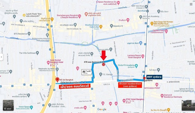 ขายที่ดิน 72.7 ตรวแปลงมุม พร้อมบ้านเดี่ยว 2 ชั้น และ 6 ห้องเช่า ย่านสุทธิสาร ซอยอินทามระ 41 ใกล้ MRT สุทธิสาร 
