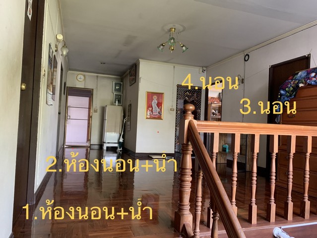 ขายที่ แถมบ้าน  เนื้อที่ 194 ตรว.  บ้านเดี่ยว 2 ชั้น พระราม 2 ซอย 37 