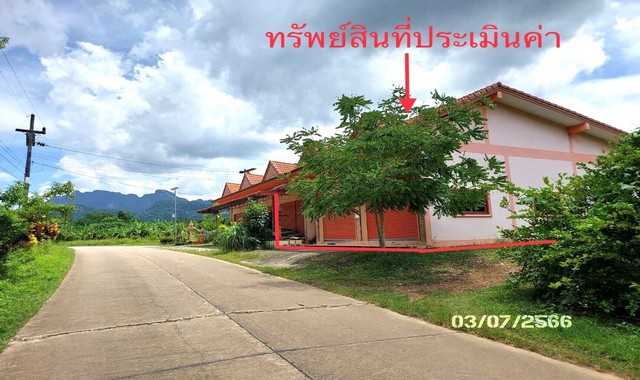 ขายบ้านเดี่ยวใกล้ โลตัส พนม อำเภอพนม จังหวัดสุราษฎร์ธานี PKK02-11141