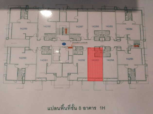 ขายอาคารพาณิชย์ 3 ชั้น หมู่บ้านวนาลี ติดถนนเมน ซอยสุขุมวิท พัทยา 15 จ.ชลบุรี