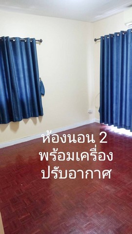 ให้เช่าบ้านแฝด 2 ชั้นพร้อมอยู่ โครงการบ้านพฤกษา17 ทำเลลำลูกกาคลอง3 