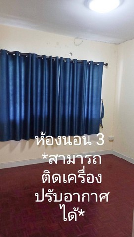 ให้เช่าบ้านแฝด 2 ชั้นพร้อมอยู่ โครงการบ้านพฤกษา17 ทำเลลำลูกกาคลอง3 