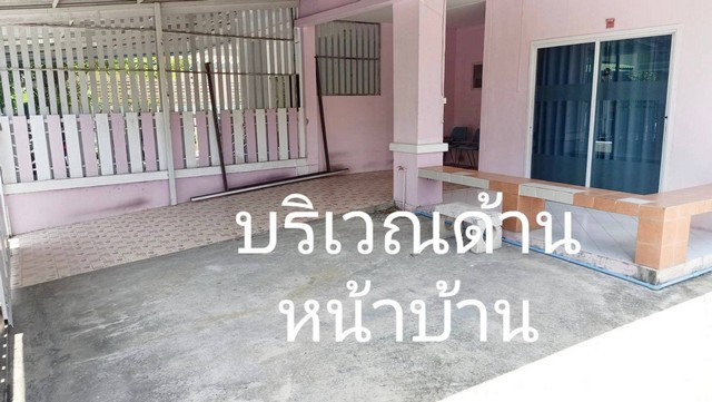 ให้เช่าบ้านแฝด 2 ชั้นพร้อมอยู่ โครงการบ้านพฤกษา17 ทำเลลำลูกกาคลอง3 