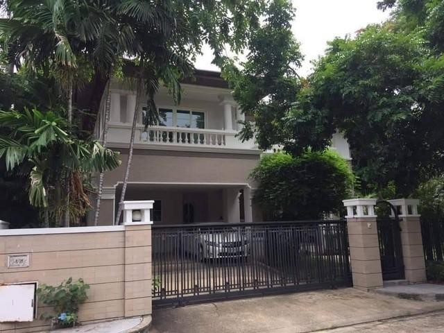 PO112 ขาย บ้านเดี่ยว หมู่บ้าน ลดาวัลย์ รามอินทรา Ladawan Ramintra Km.2 ราคาขาย 35,000,000 บาท