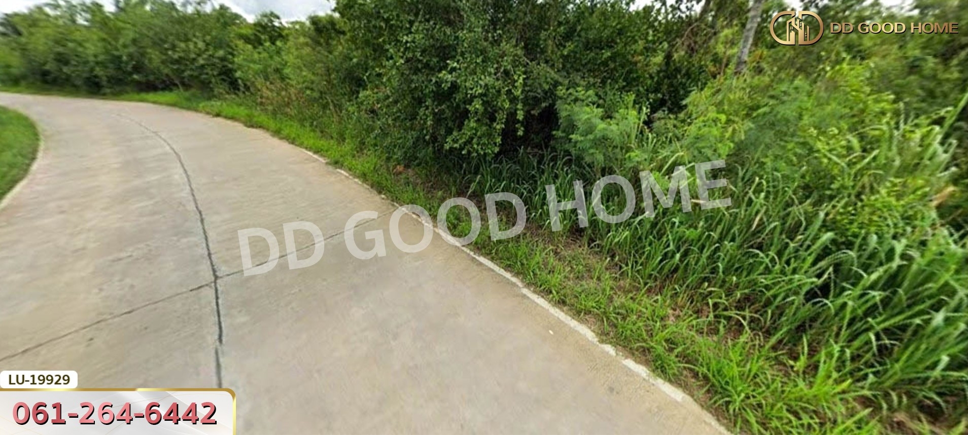 ที่ดิน อ.บ้านบึง 289 ตร.ว. ชลบุรี