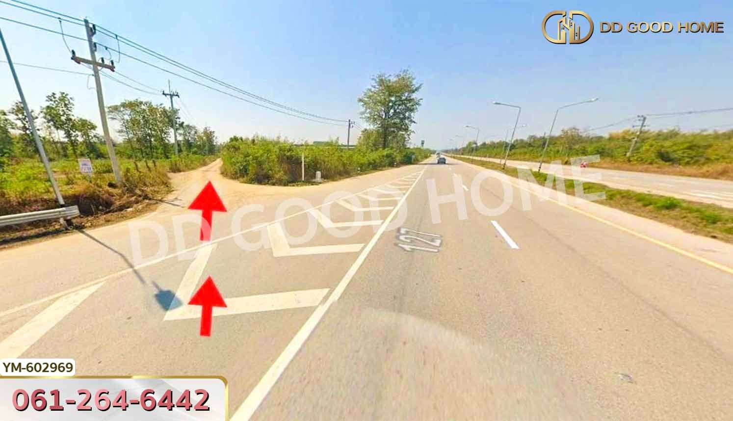 ที่ดิน ต.พระบาท 13 ไร่ 240 ตร.ว. ลำปาง