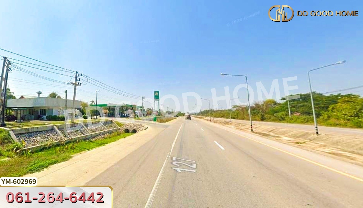 ที่ดิน ต.พระบาท 13 ไร่ 240 ตร.ว. ลำปาง