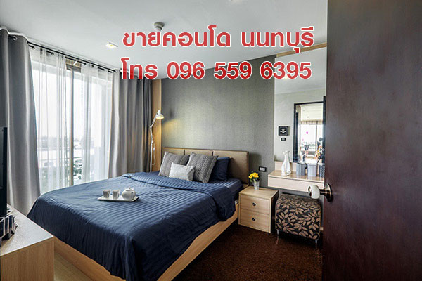 ขายคอนโด ห้องเพนท์เฮาส์ Penthouse 115 ตร.ม. 2 ห้องนอน สนามบินน้ำ นนทบุรี ใกล้ MRT