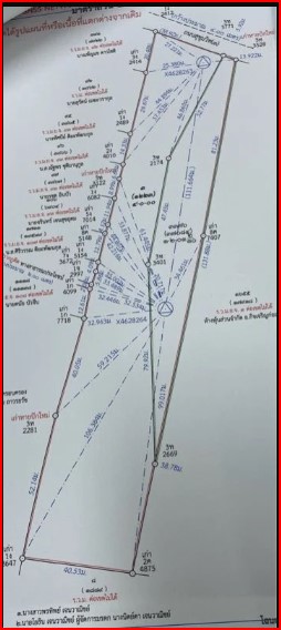 ขายที่ดินเปล่าติดถนน ทำเลทอง  อำเภอเมืองระยอง จังหวัดระยอง