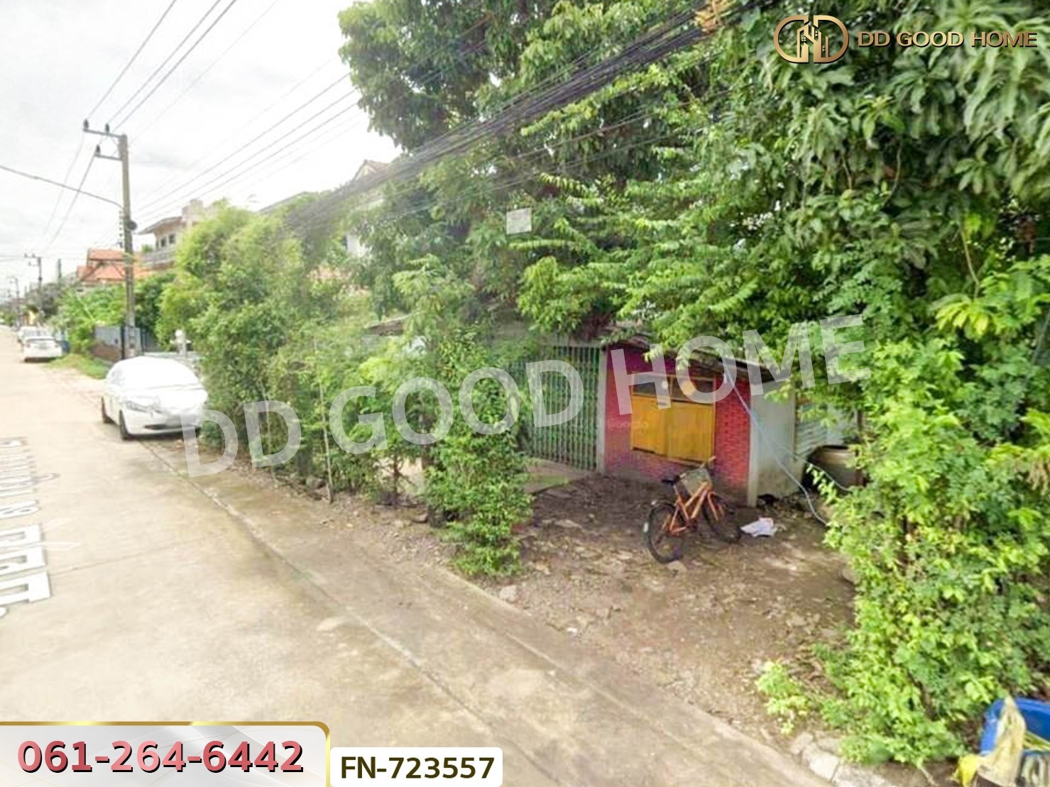 ที่ดินคูคต 50 ตร.ว. ซ.ลำลูกกา 27 ปทุมธานี ใกล้สนามบินดอนเมือง