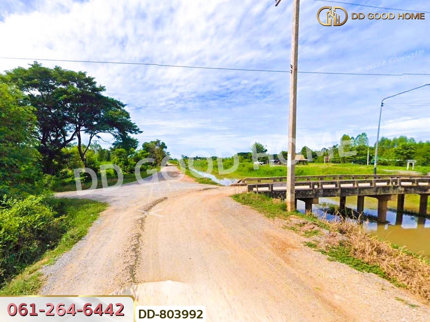 ที่ดินสามชุก 200 ตร.ว. สุพรรณบุรี ใกล้วัดสระพลอย