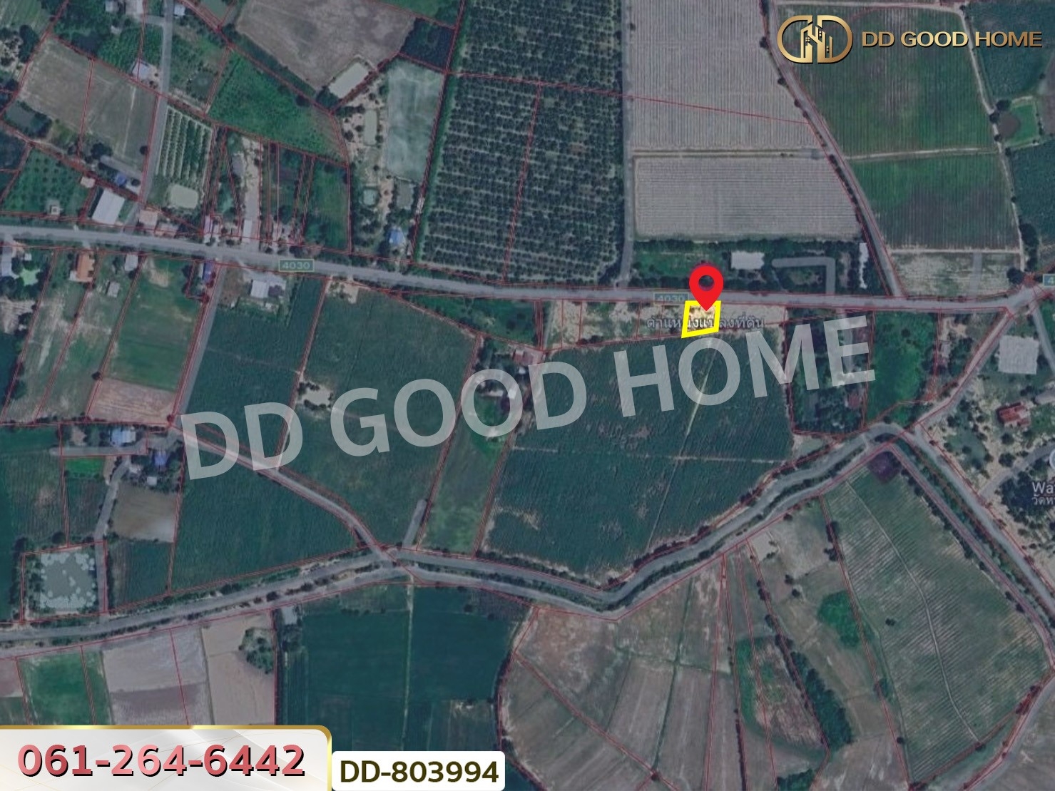 ที่ดินหนองหญ้าไซ 200 ตร.ว. สุพรรณบุรี ใกล้วัดหนองกรับ