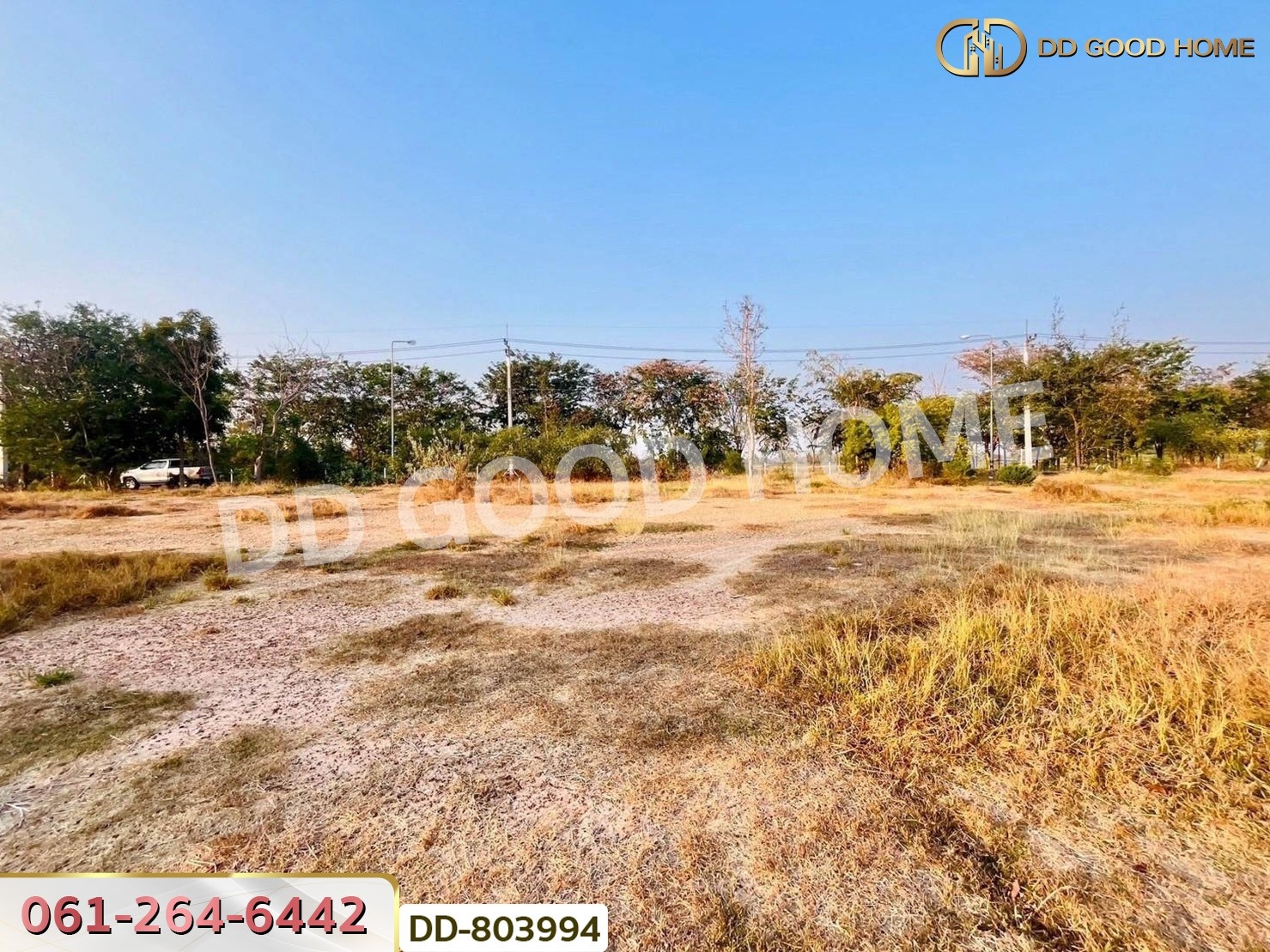 ที่ดินหนองหญ้าไซ 200 ตร.ว. สุพรรณบุรี ใกล้วัดหนองกรับ