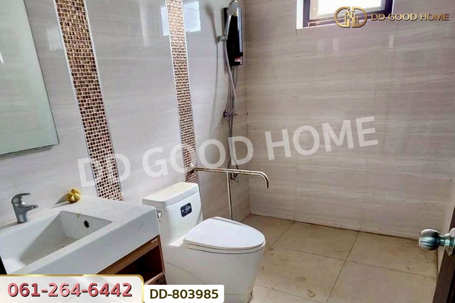DD-803985 ที่ดินพร้อมสิ่งปลูกสร้างป่าแมต 1 ไร่ 345.5 ตร.ว. แพร่ ใกล้โรงเรียนอนุบาลเทศบาลตำบลป่าแมต