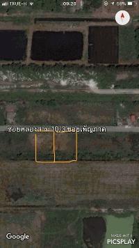 ขายที่ดินคลองสาม อ.คลองหลวง จ.ปทุมธานี 192 ตรว. ถนนเรียบคลองสาม ซอย 103 เพ็ญภาค