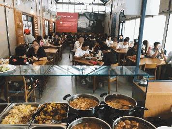 ให้เช่า!! ร้านอาหาร พื้นที่ 150 ตรม. @โครงการ Bangchak Square ซอยสุขุมวิท 97/1