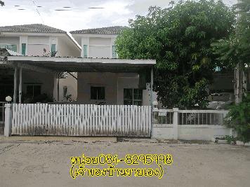 ขายบ้านเดี่ยว 2 ชั้น บ้านปึกบางแสน ชลบุรี ราคาต่อรองได้