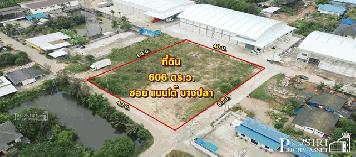 ขายที่สร้างโรงงาน 606 ตร.ว. ถมพร้อม รูปทรงสวย ติดถนน 3 ด้าน ในซอยแบนโด้บางปลา 2.2 กม. เชื่อมต่อเศรษฐกิจ-พระราม 2 - KK3860S