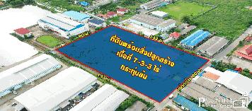 ขายให้แบบคุ้มๆกับที่ดินเกือบ 8 ไร่ พร้อมโกดังขนาด 320 ตร.ม. + บ้านพัก 2 ชั้น ใกล้พุทธมณฑลสาย 5 เพียง 1.4 กม. ในราคาที่เปล่า - KK3599S