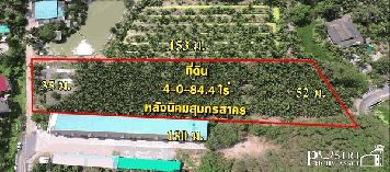 ที่สวย 4 ไร่เศษ ทำเลทองหลังนิคมสุทรสาคร ลงตัวทั้งทำโรงงานและกิจการหอพัก ราคาพิเศษ เชื่อมต่อถนนสวนส้ม-พระราม 2 ได้อย่างสะดวก - KK3983S