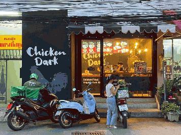 ‼️เซ้งด่วน ‼️ ร้านไก่ทอดเกาหลี Chicken Dark สาขาบ้านสวน ติดถนนใหญ่