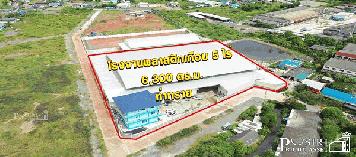 เซฟเวลาไปสร้างเอง กับโรงงานพลาสติกเกือบ 5 ไร่ ใหม่ ตัวโรงงานใหญ่ 6,300 ตร.ม. รับโหลด 5 ตัน ติดถนน 2 ด้าน พร้อมใบ รง.4 + หม้อแปลง 500 KVA และบ้านพักคนงาน ใกล้ ถ.เศรษฐกิจ-พระราม 2 - KK4081S