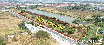 ที่ 7.5 ไร่ ใกล้ ถ.บางนา-ตราด กม.24 เพียง 450 เมตร หน้ากว้างอลังการ 286 เมตร ในราคาต่ำกว่าท้องตลาด ใกล้ราคาประเมินกรมที่ดิน