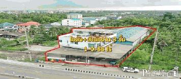 โกดังติดกับถนนใหญ่ในราคาถนนซอย พร้อมสำนักงาน และบ้านพักคนงาน 1 ไร่เศษ ลูกค้าสังเกตุคุณได้ง่ายๆ แถมกู้ผ่านสบายๆ - KK004588s