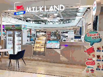 เซ้งร้าน‼️ Thai Denmark Milkland สาขาเซ็นทรัล ปิ่นเกล้า
