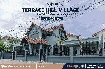 ขายบ้านเดี่ยว มบ. Terrace Hill #ศรีราชา