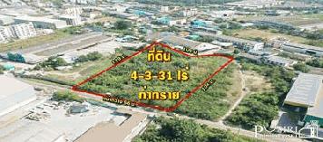 ขยายโรงงานใหม่ได้ทันที บนที่ถมแล้ว เกือบ 5 ไร่ ทำเลดีและ เดินทางสะดวก ใกล้ถนนเศรษฐกิจ 1.2 กม. เชื่อมต่อถนนพระราม 2 - KK3901S