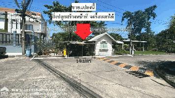 ขายที่ดิน ม.เมืองเอก โครงการ 2 ปทุมธานี ใกล้รถไฟฟ้า-สถานีหลักหก พื้นที่ 122 ตรว. ที่ดินซอยนี้ดีกว่าโครงการอื่น เพราะมี รปภ.