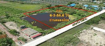 ขายที่ 6ไร่เศษ สวยสง่า หน้ากว้าง 127 เมตร รูปทรงสวยเทพ ย่านคลองน้อย และใกล้ ถ.เศรษฐกิจ - KK2139S