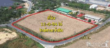 เพิ่มความสวย และสะดวก ด้วยที่ดิน 11 ไร่เศษ ติดถนน 3ด้าน หน้ากว้าง 115-125 ม. เดินทางสะดวก ใกล้ศาลเจ้าตึก ท่าเสา และสะพานข้ามแม่น้ำไปฝั่งอำแพง - KK3972S