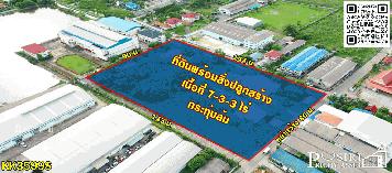 ขายให้แบบคุ้มๆ ที่ดินเกือบ 8 ไร่ พร้อมโกดังขนาด 320 ตร.ม.  บ้านพัก 2 ชั้น ใกล้พุทธมณฑลสาย 5 เพียง 1.4 กม. ในราคาที่เปล่า  KK3599S