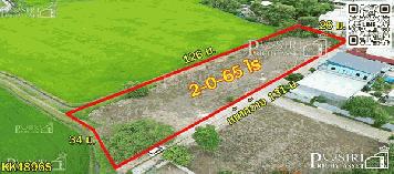 ขายที่สวย 3 แปลง ถมพร้อมใช้งาน เลือกขนาดได้ตามใจต้องการ ใน ซ.บรม 76- KK4896S